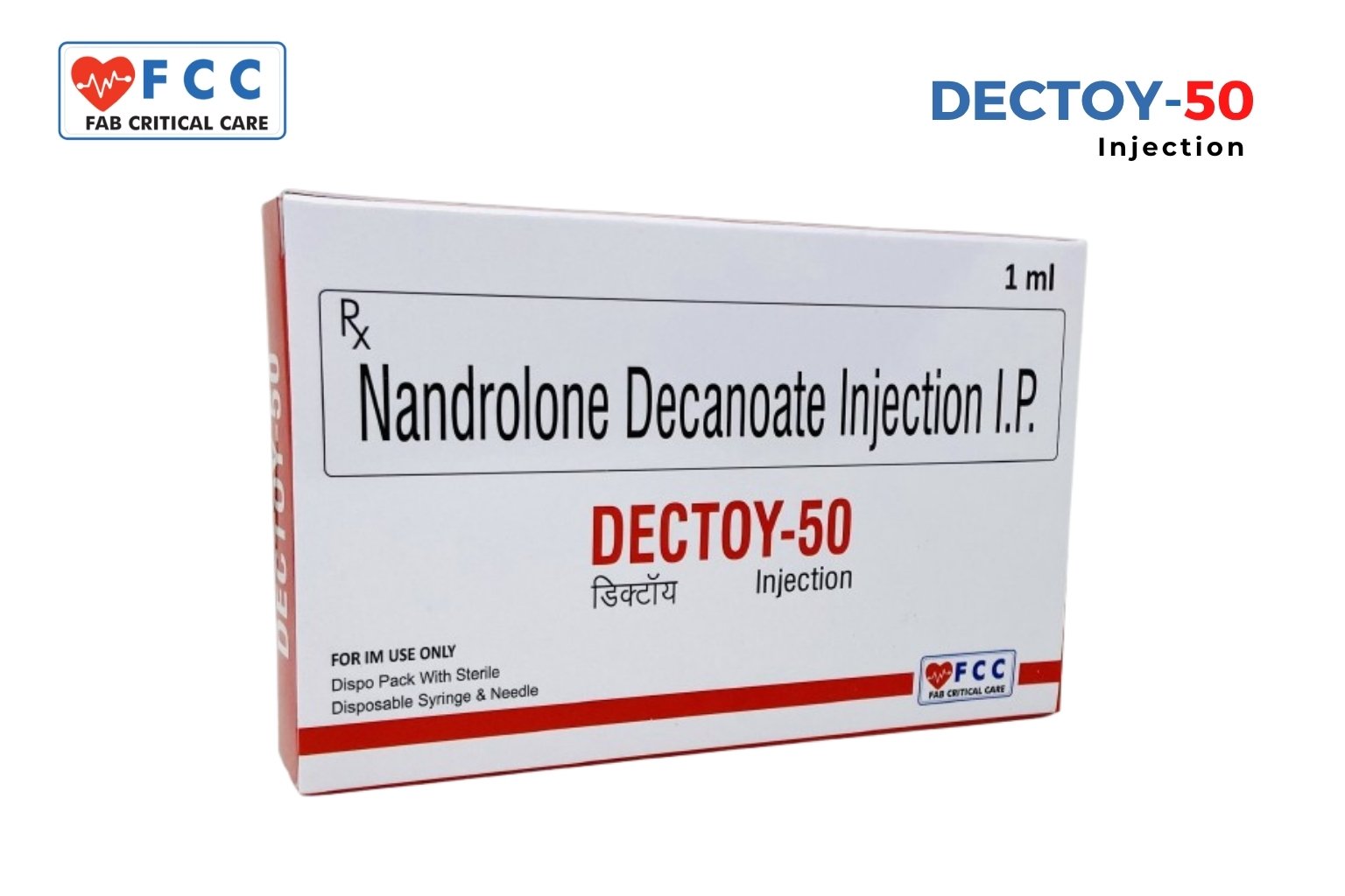 DECTOY 50